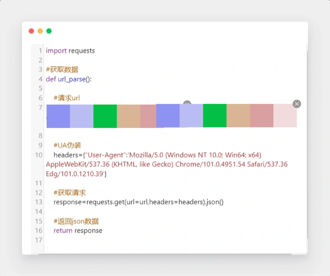 Python爬虫｜豆瓣高分电影推荐❗️❗️❗️