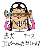 海贼王 【精选分享】海贼王表情包（BY：CHUEI）。 海贼王航海王