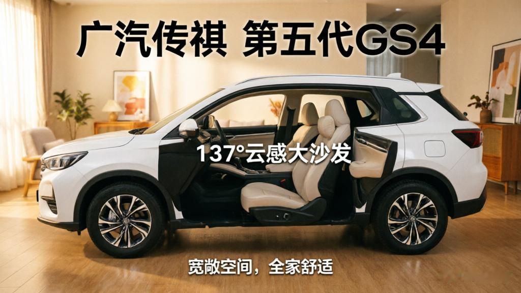 8万块，凭什么让小城一家五口闭嘴夸？

小城过日子，面子是虚的，里子才是真的。