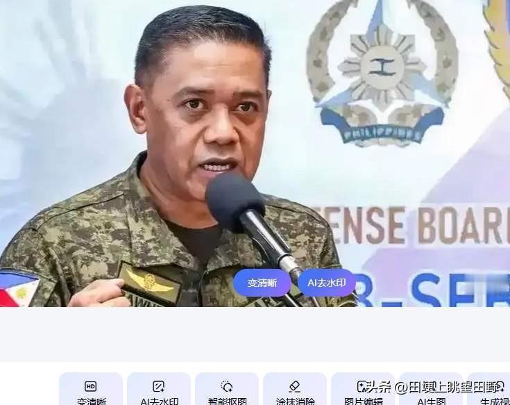 "必须付出代价。"

这话是菲律宾海岸警卫队发言人塔里埃拉7月21日甩出来的。一