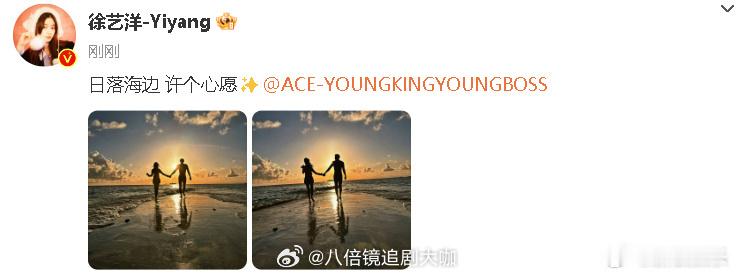 #网友辣评黄子韬谈恋爱#蛙趣蛙趣，咱就是说网友们的脑洞也太绝了吧，网友们在看到黄