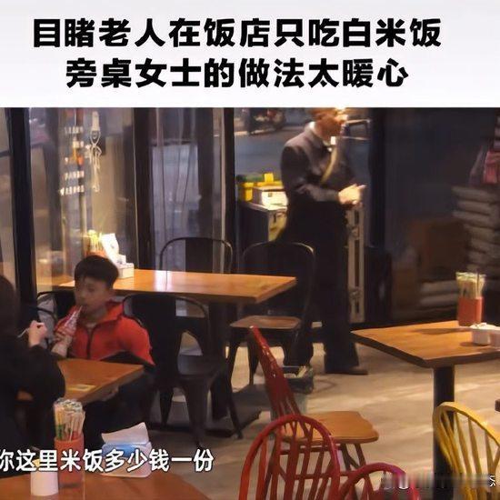 今天在网上不经意间看到一个视频作品，被那一幅幅画面吸引住了，禁不住也泪奔了。
视