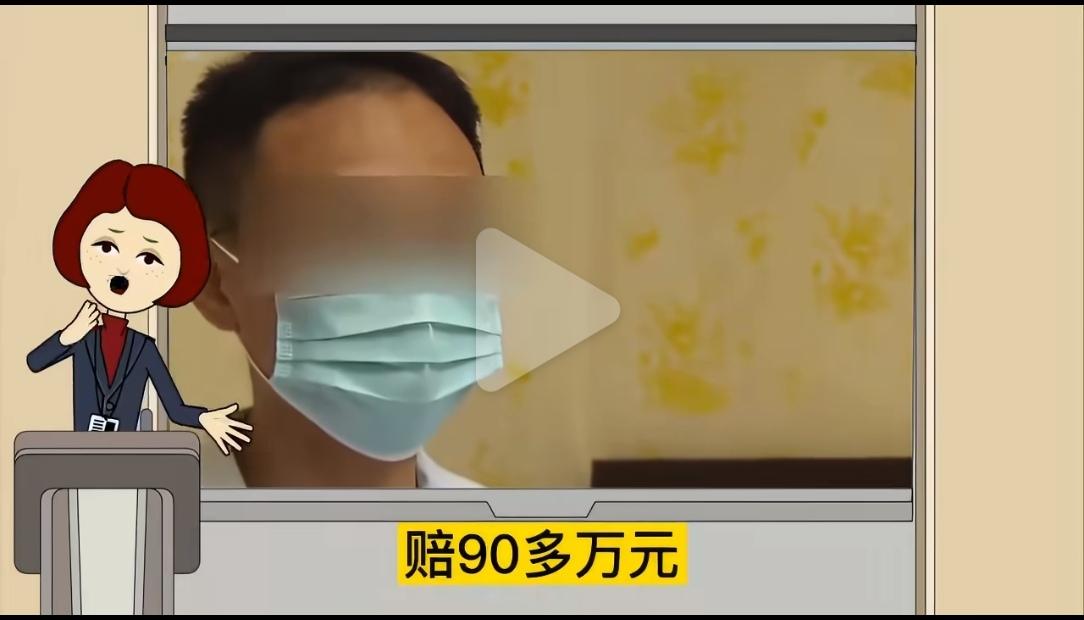 3岁女童坠亡亲戚赔91万：监护人呢？这账算得我火大！

3岁，10楼，没了。亲戚