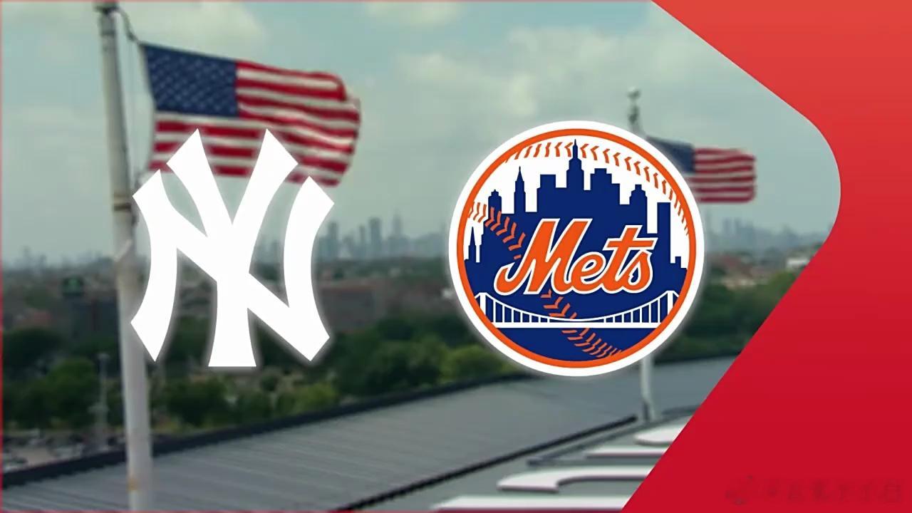 MLB美国职棒“台北小小白”抖音直播预告：2024/7/25 星期四07:05 