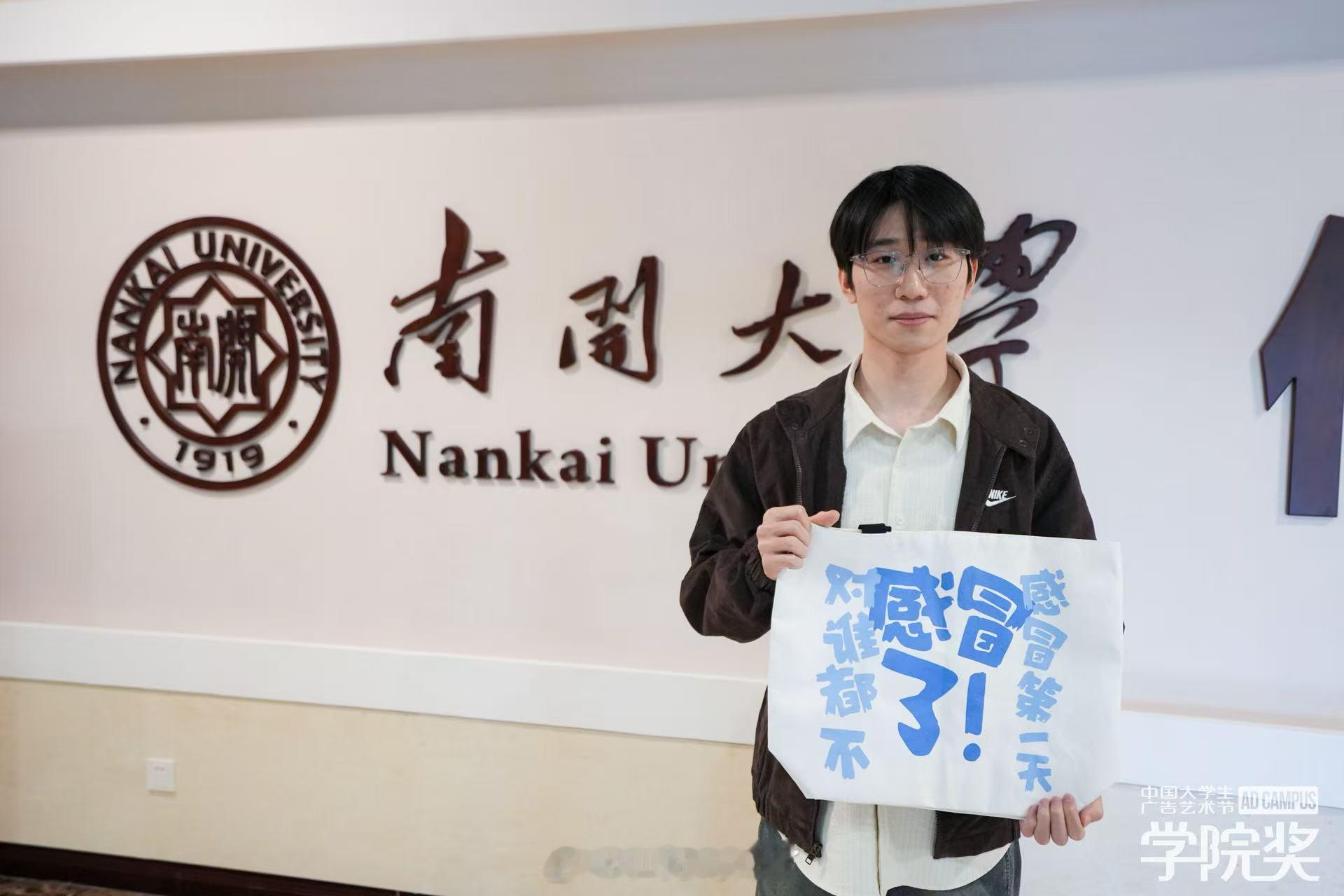 感冒第一天对谁都不感冒了 身体难受瞬间看淡一切，对喜欢的人毫无波澜，好喝的饮品提