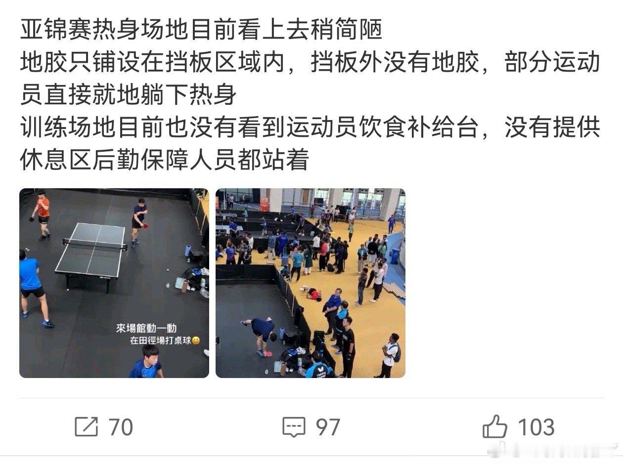 哎不对啊 闷草莓驴奶周小到不是从来不发表个人意见的吗简陋点又咋了 这么多人都在忍