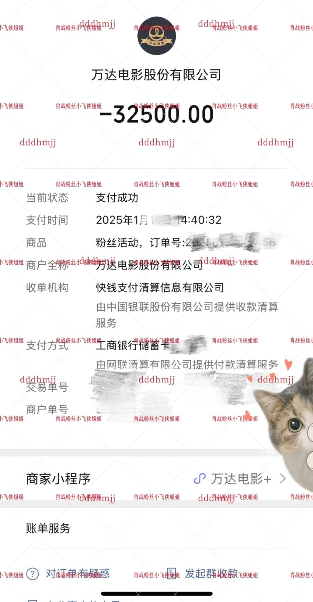 我这也有一份匿名单，替一个19年就在的，一直都付出了特别多的姐姐晒一下。因为种种