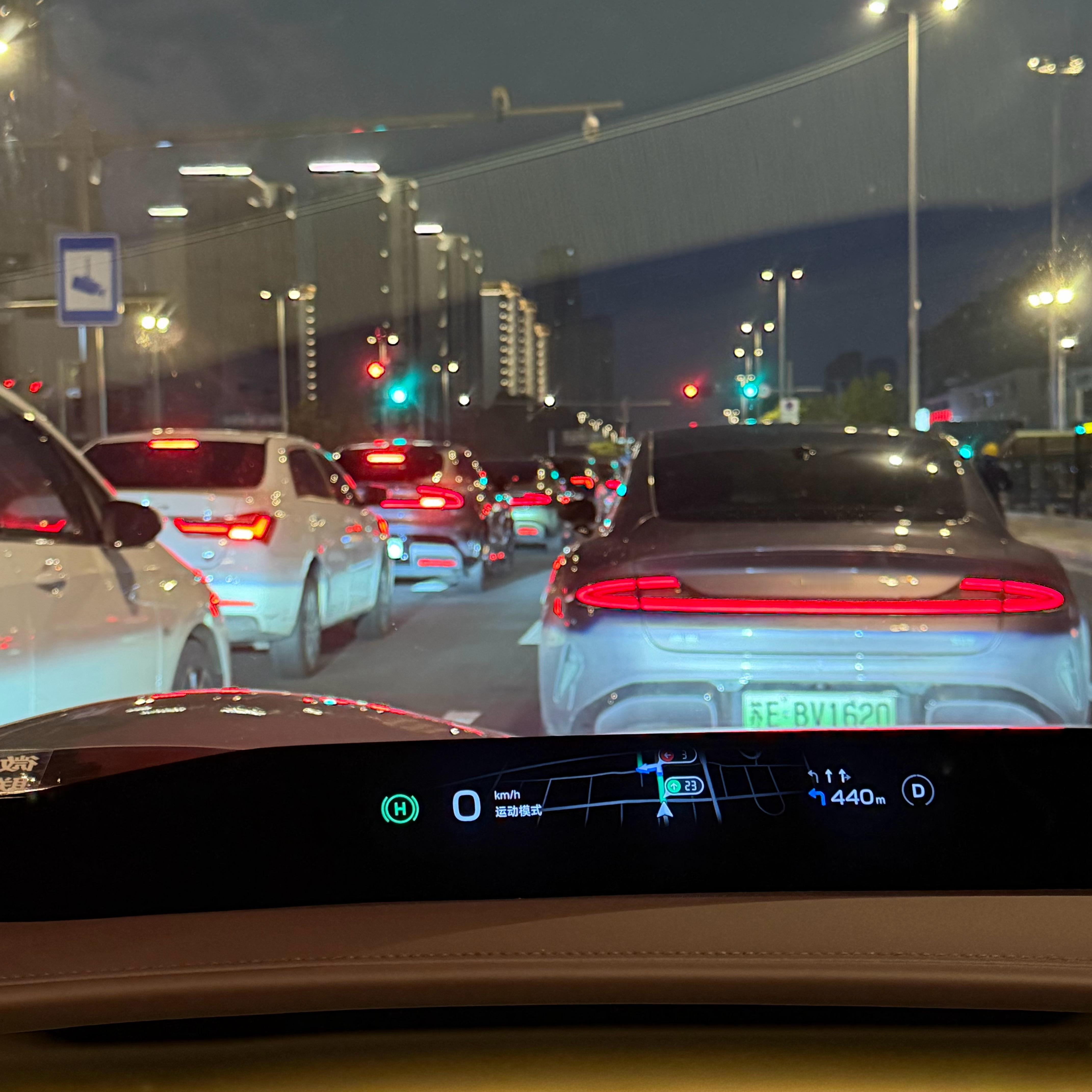 苏州小米汽车密度太高了小米汽车