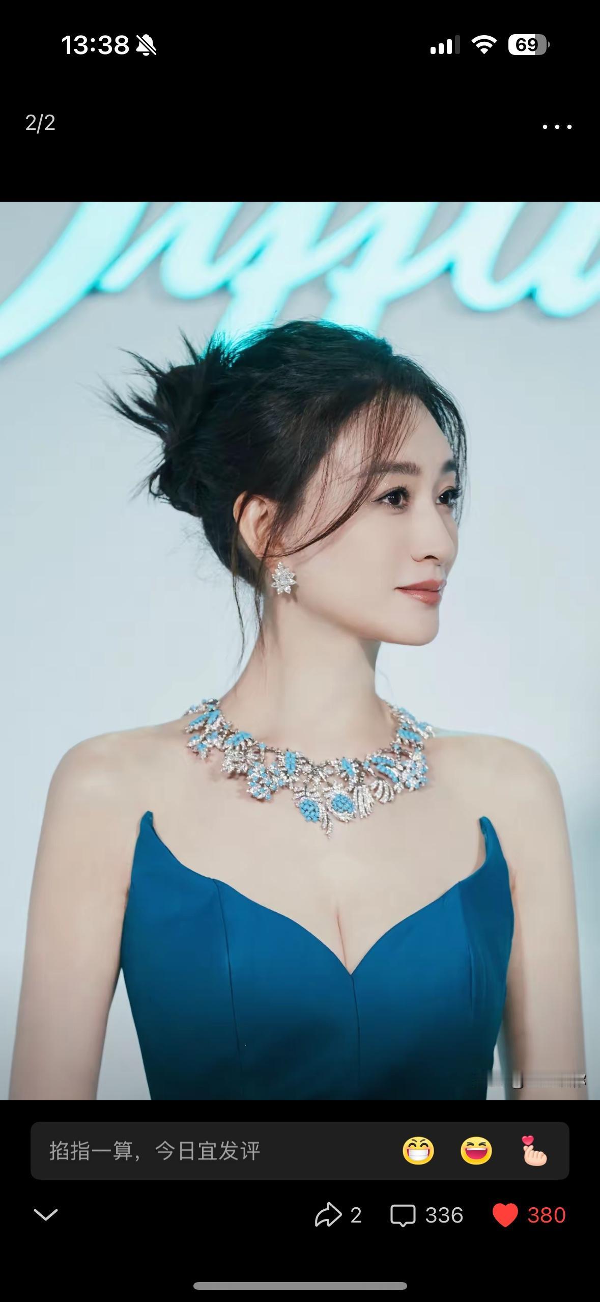 李小冉爆出离婚传闻真的让人共情。丈夫公司欠下巨额债务，还被限高，连带她一同背负欠