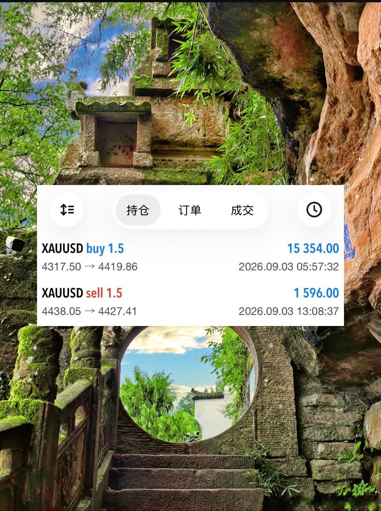市场从不缺少机会，真正稀缺的，是面对震荡洗盘时守住本心的定力。我说多了，但你拿住