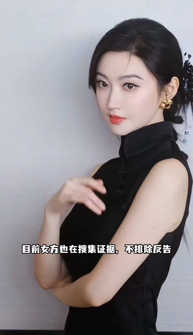 景甜朋友疑似为景甜发声心疼景甜一直独自扛下所有风波，如今疑似朋友出面发声撑腰，据
