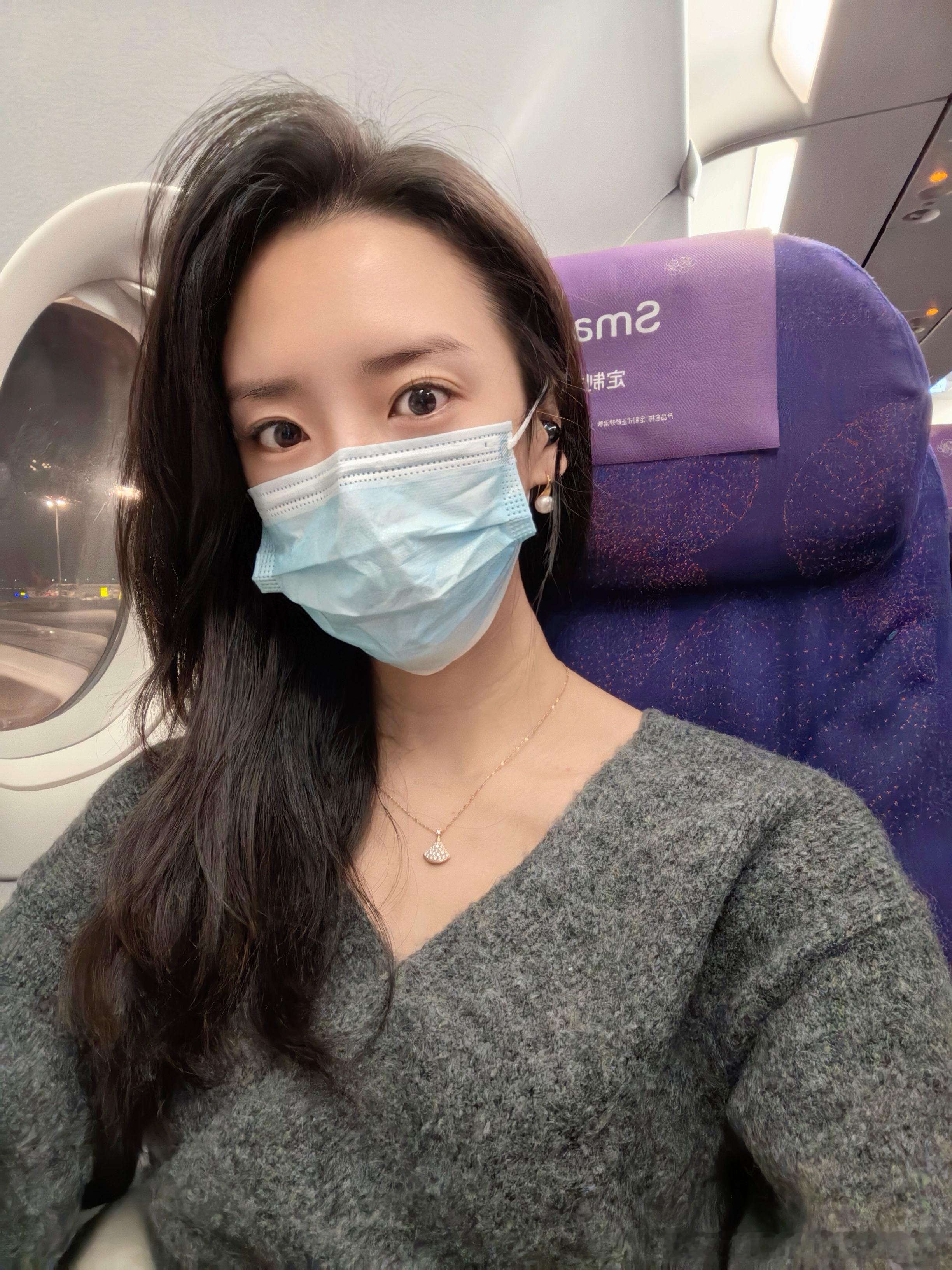 早早早 飞丽江了