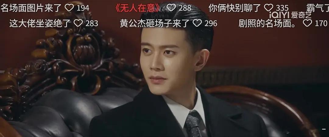 风与潮，一万个没想到，剧情太跌宕起伏了 