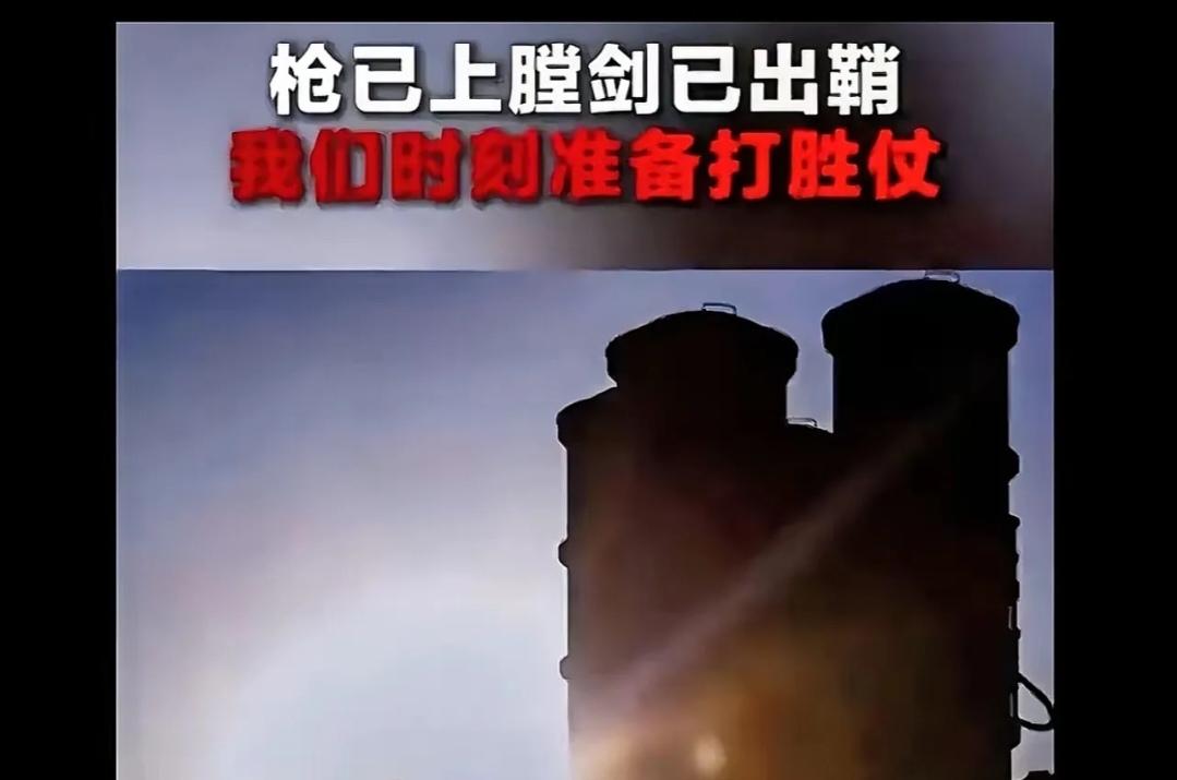 中日关系剑拔弩张，一名日本自卫队icon高官叫嚣：如果真的和我国打起来，日本民众