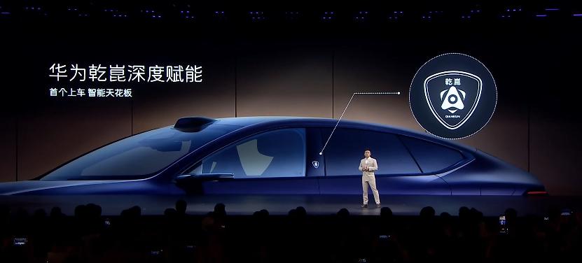 关注华为乾崑智驾的朋友，这次真的该把目光死死锁在新阿维塔12上！新车直接在左侧B