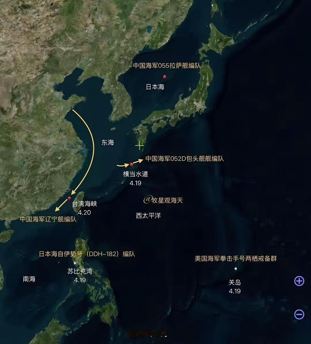 以为咱们还是好欺负的？这次三路齐出、航母压阵，就是要让日本彻底看清，中国的红线碰