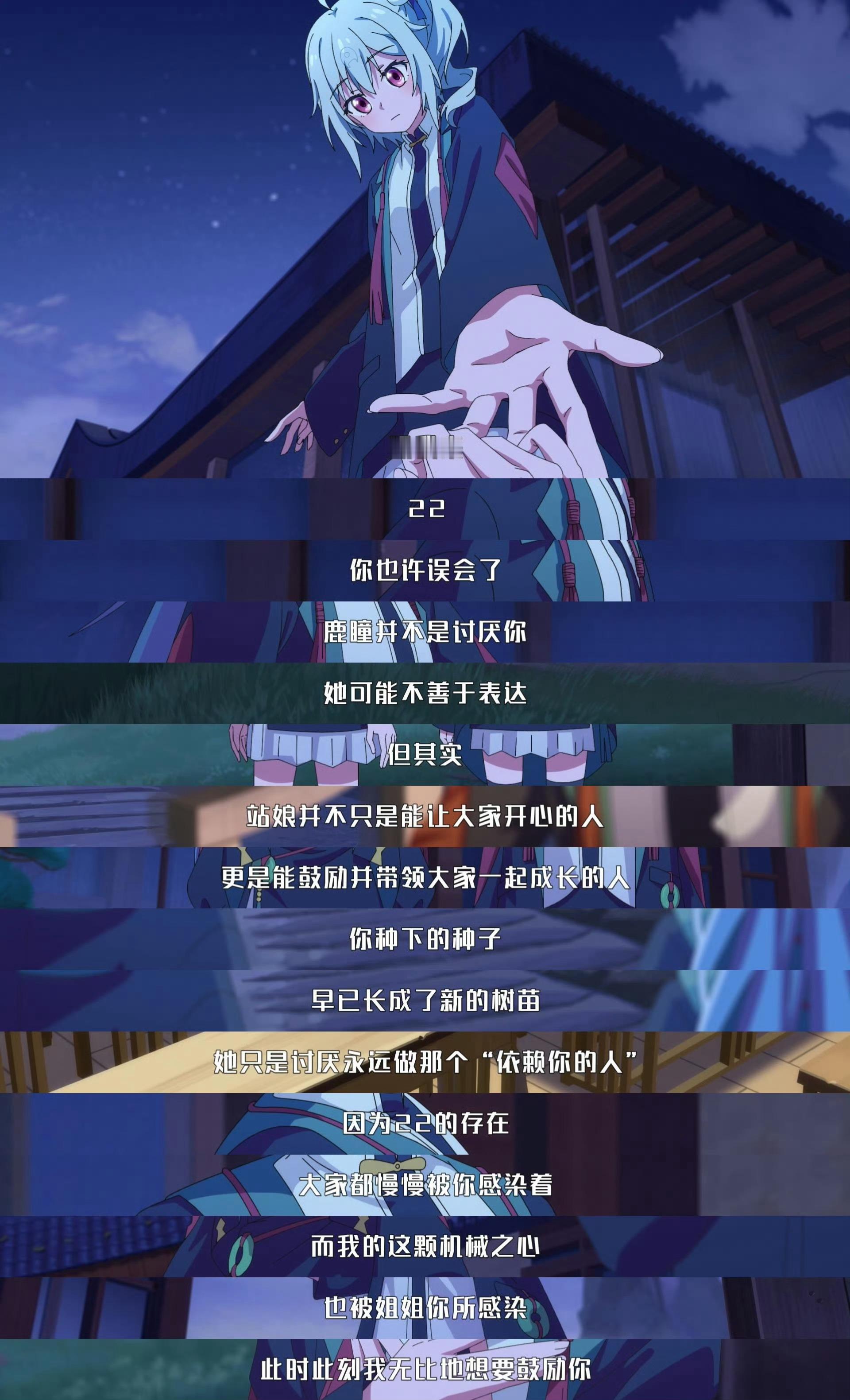 二次元史上最全站娘集结 72个美少女同框的画面太绝，青春的感觉像回旋镖正中眉心，