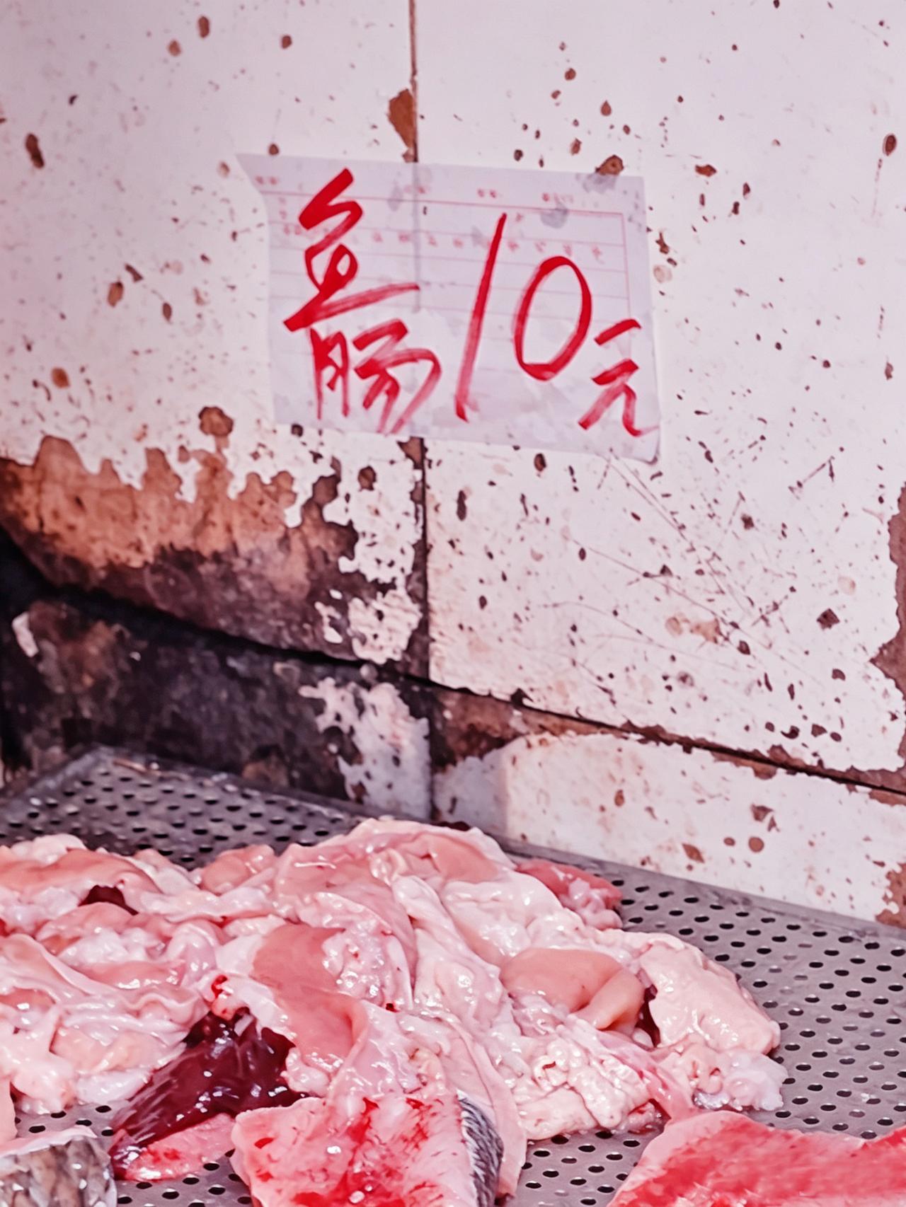 鲩鱼肠10，无骨脊肉20，这价格如何(广州沙园)

广州沙园市场，同时也有柚皮卖