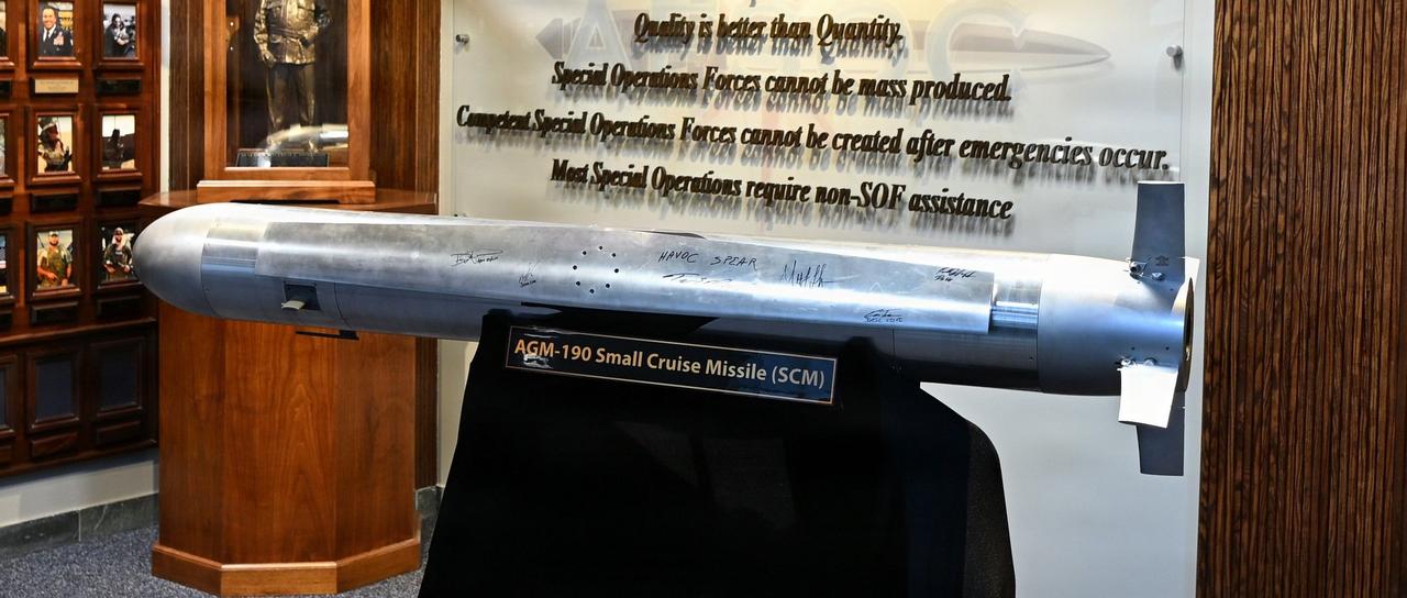 轻兵器爱好者轻兵器科普特种作战“黑箭”：AGM-190A小型巡航导弹！上周，位于