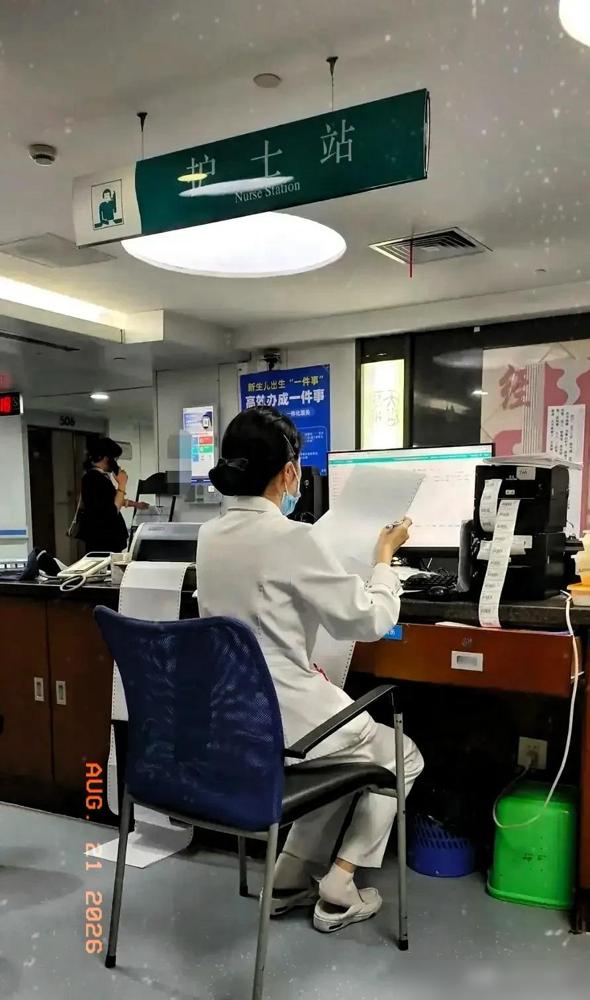 堂妹工作的医院有个“神仙岗位”她说垂涎已久。

我前几年就在同系统医院的后勤洗衣