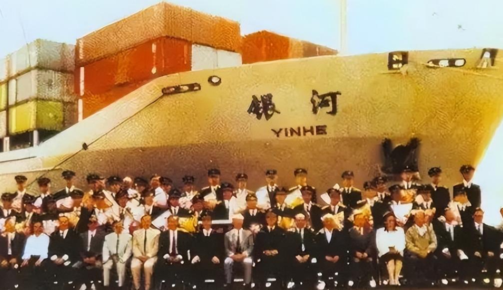 1993年“银河号事件”，2026年差点又重演一遍。剧本没变，只是道具从“情报显