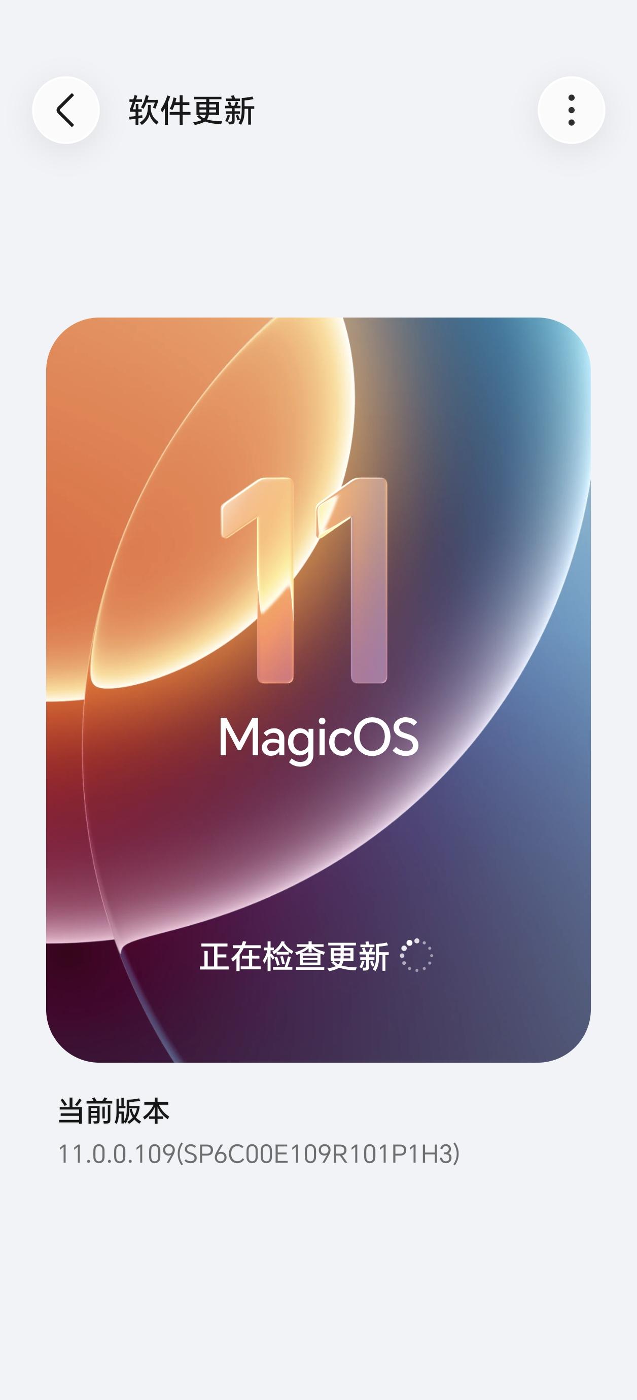 iOS到底还有啥优势？[灵光一闪]

MagicOS11从内测一直用过来，确实很