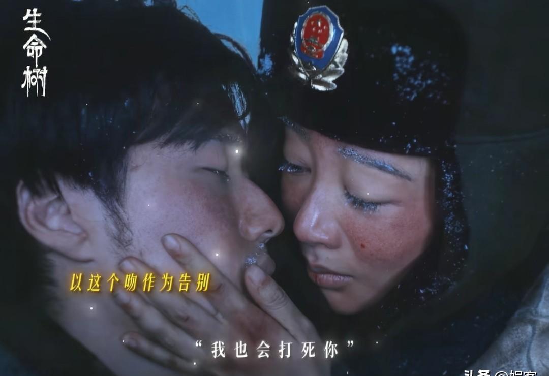 吻到一半，张哲华的“头”掉了，杨紫彻底绷不住了。
本来是《承欢记》里一场撕心裂肺