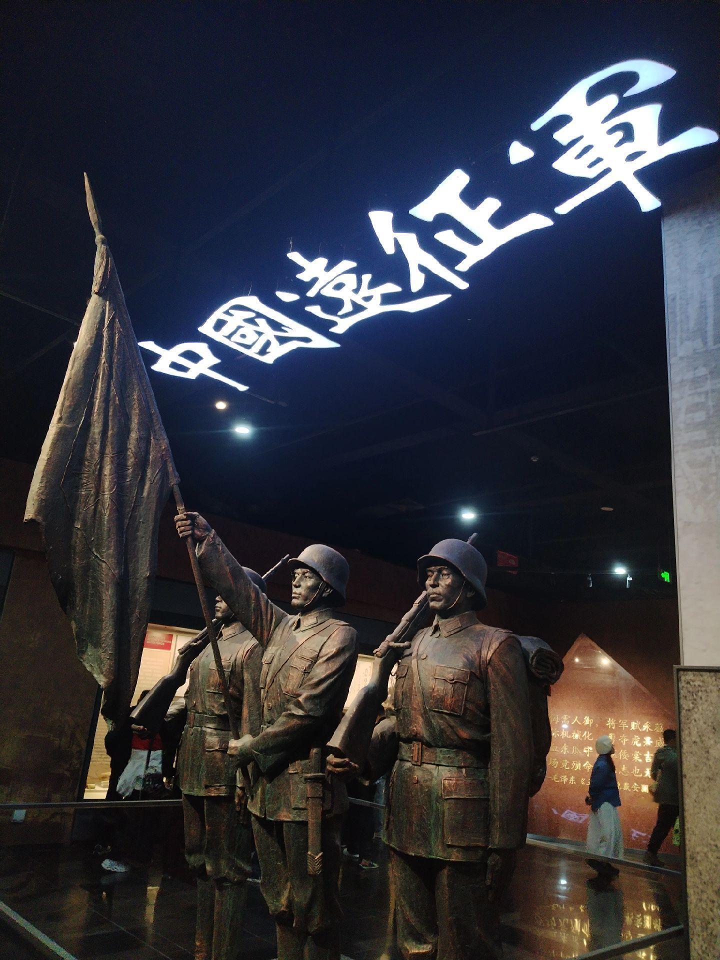 一寸山河一寸血，铭记历史勿忘国耻…… 