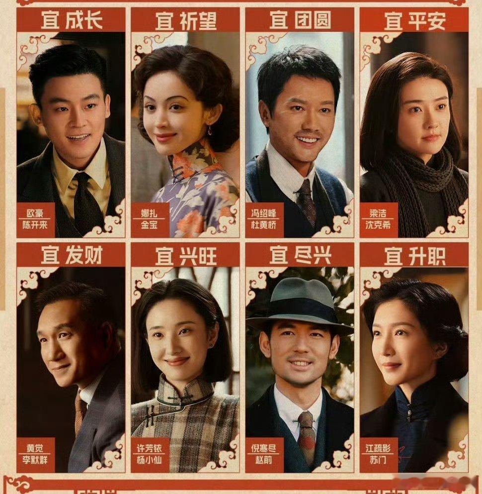 赵宝刚导演选女演员的水准还是一如既往的好《醒来》四个女演员都很漂亮啊而且都是很直
