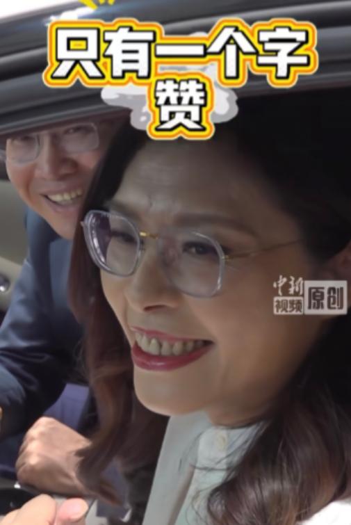 摊牌了！郑丽文坦言：民进党不敢收押我，“放轻松”，因为倘若民进党敢动用司法手段收