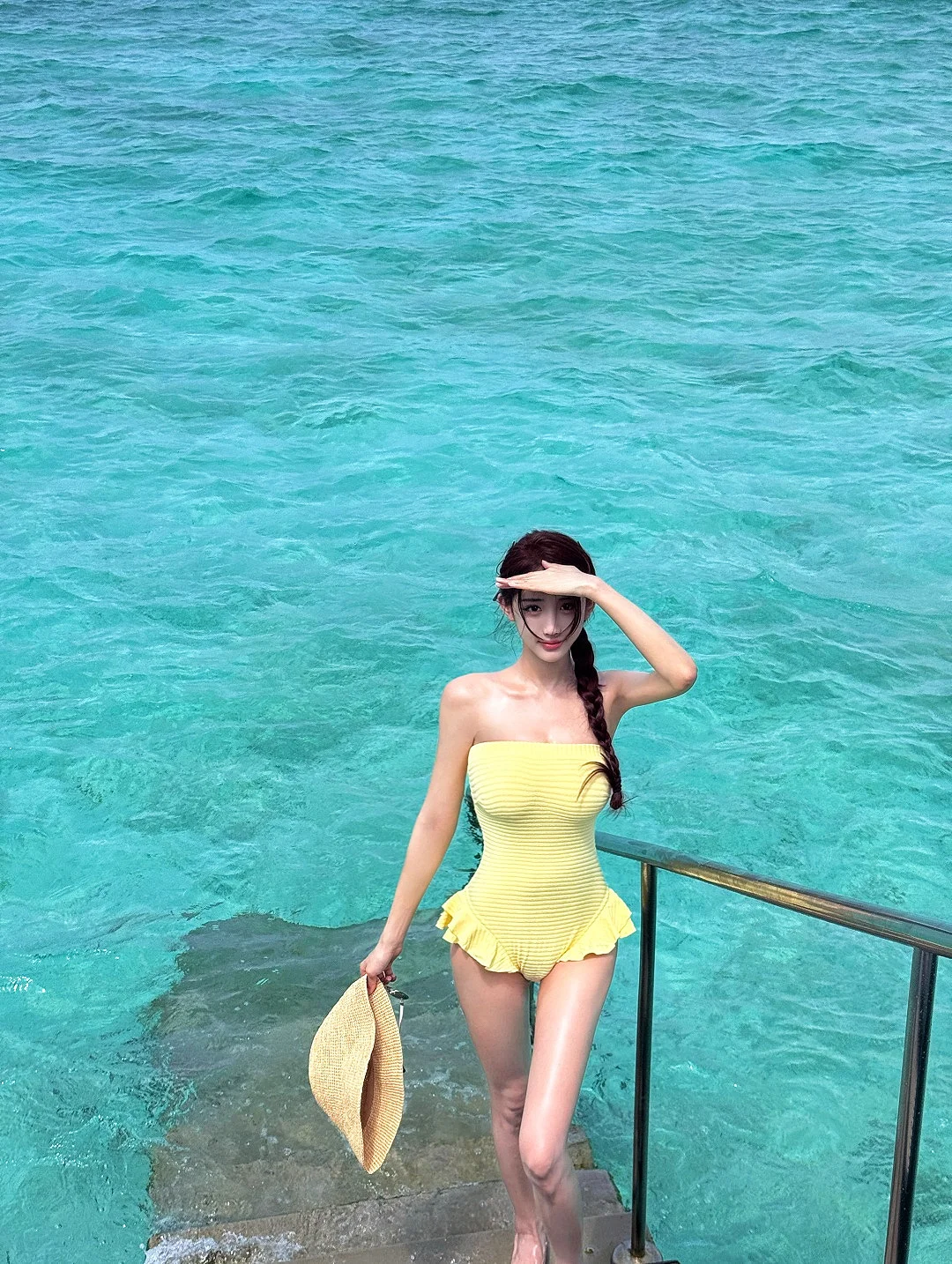 💛