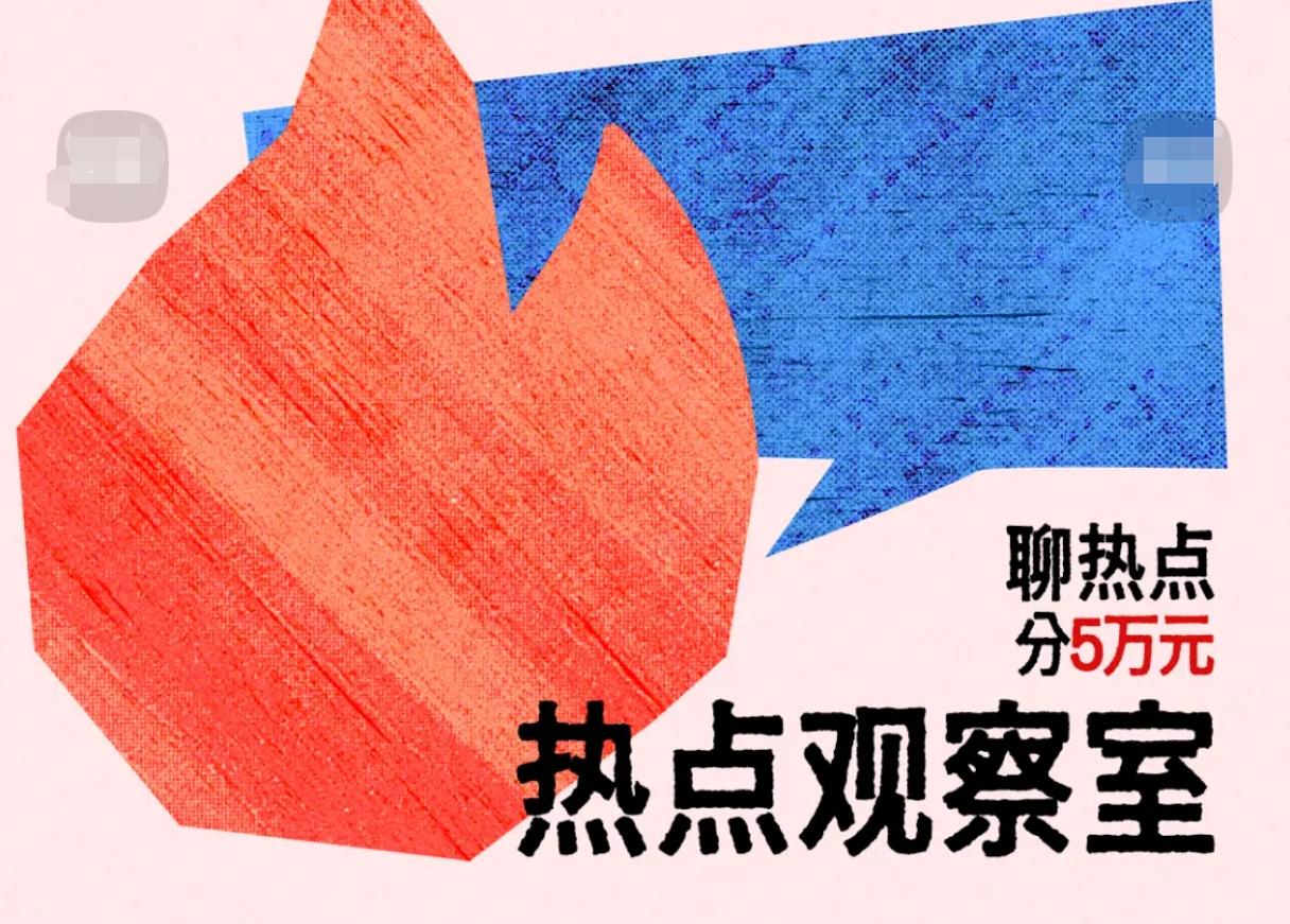 美以对伊朗动武会有哪些影响美以对伊朗动武将引发连锁冲击：地区局势急剧恶化，冲突外