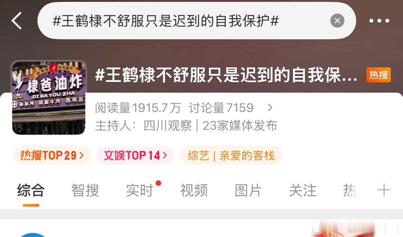 给我笑的捏 