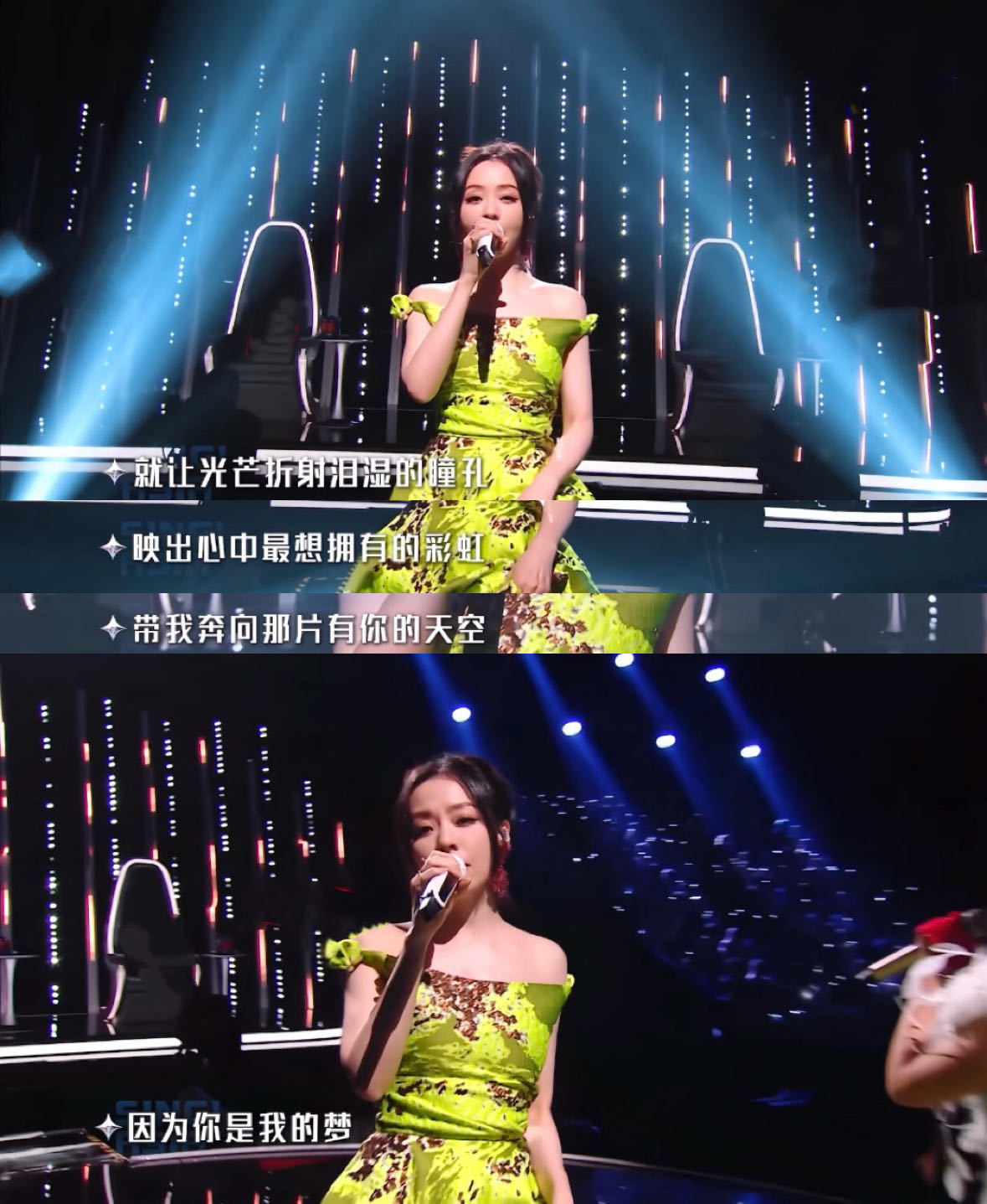 张靓颖我的梦合唱版 张靓颖的《我的梦》合唱版登场惊艳无比，旋律刚响那熟悉调子直入