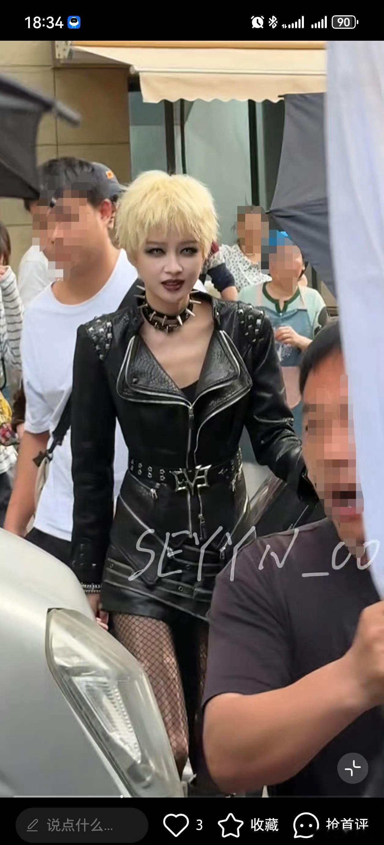 谁给孙怡化的烟熏妆孙怡cos宁静烟熏朋克从“国民甜心”秒变“暗黑女王”，姐，快看