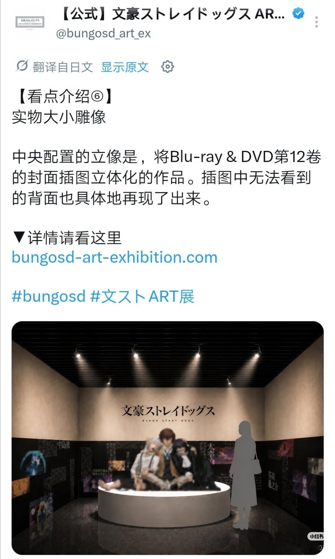 竟然要把这图变成雕塑，我的妈妈咪呀躺儿就这样左拥右抱端水 
