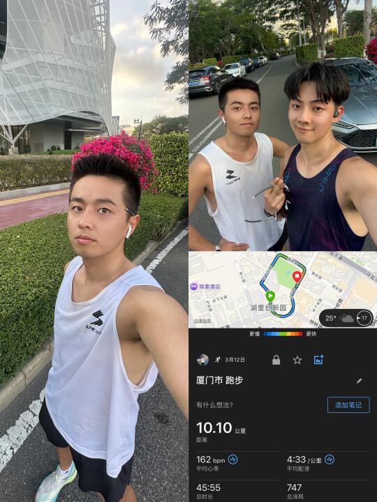备赛锡马 | 不跑也过得去，但总觉差点东西
