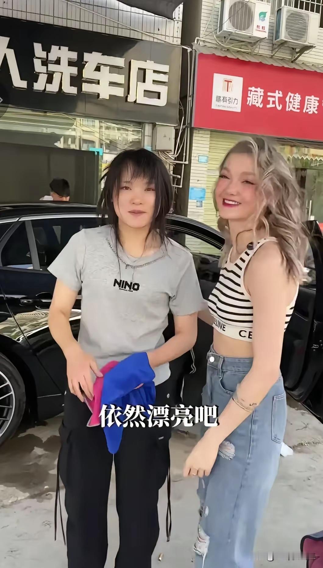 在成都一家不起眼的洗车店，遇见最干净的灵魂。在成都一家不起眼的洗车店，一个外国女
