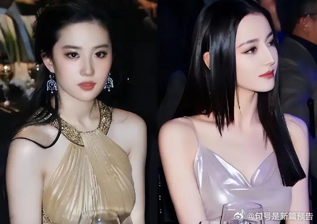 吵翻了！刘亦菲多年旧争议集中发酵，王语嫣词条风波把热巴拖下水 