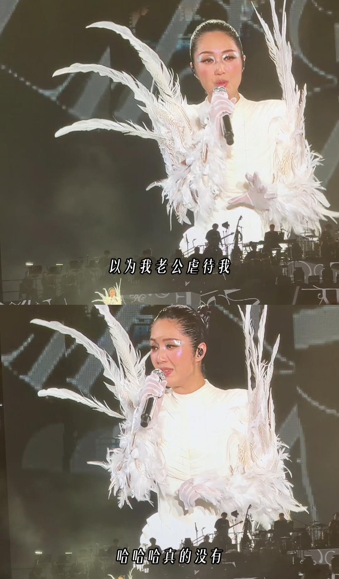 杨千嬅在上海唱瘦了杨千嬅上海演唱会唱瘦了 姐姐真的是太可爱了！把在舞台上暴汗说成