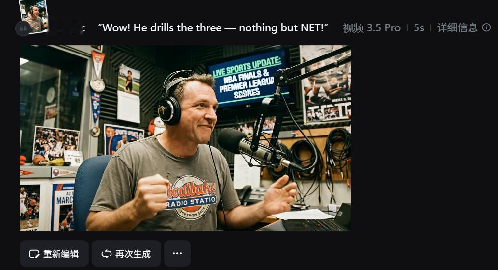 实测字节Seedance 1.5 Pro，能直出方言的AI视频也来了。