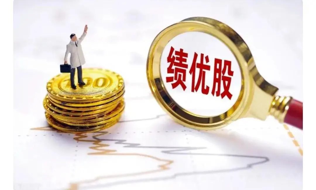 中国6G全球第一！11月大会定调，10家龙头净利暴涨14倍，抄作业指南速存6G不