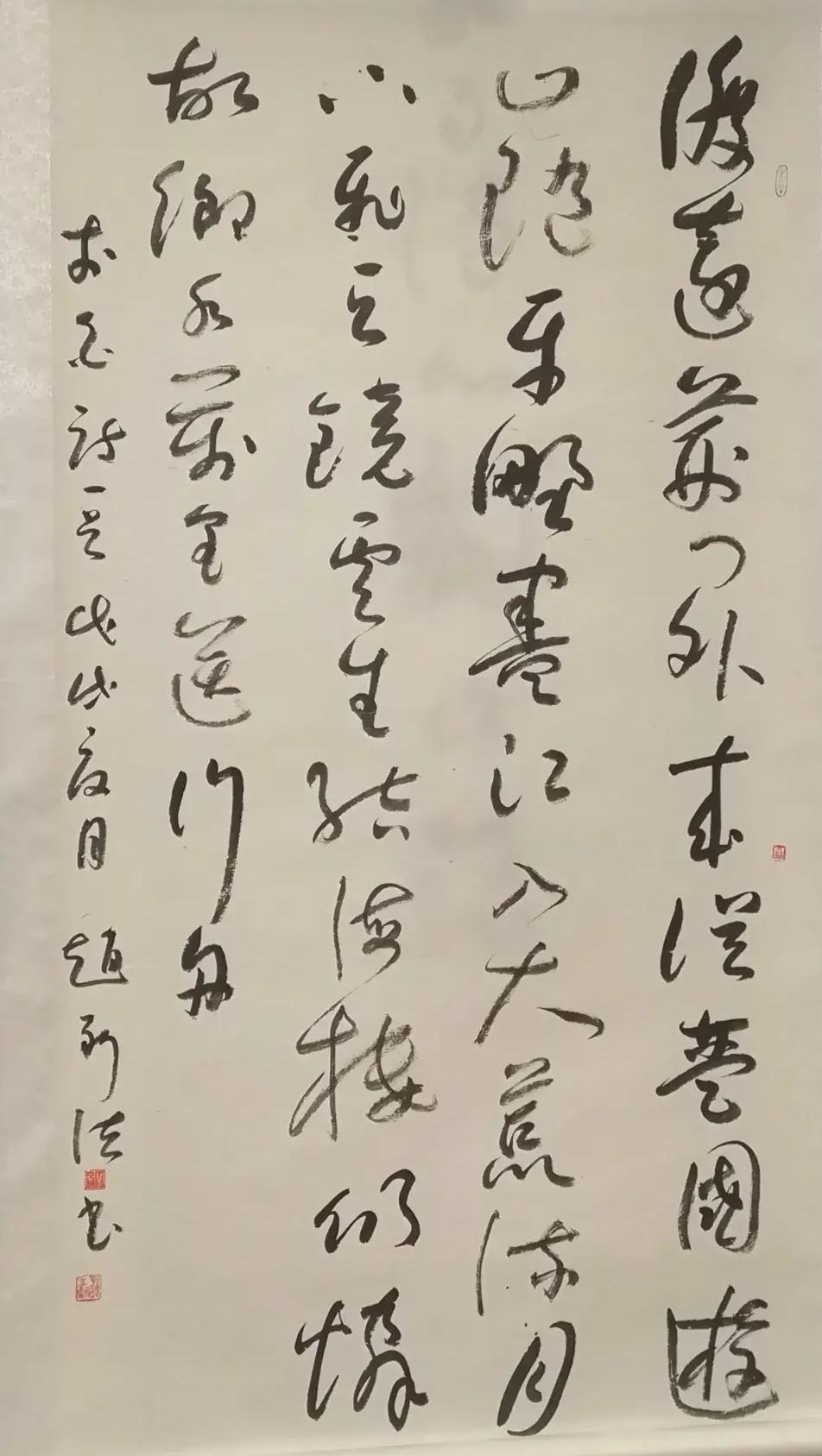 山随平野尽
江入大荒流
李白诗渡荆门送别一首
赵新法书
6尺整张竖幅
欢迎评论一