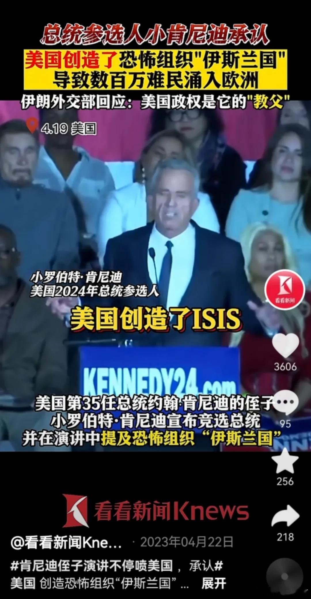 大国的博弈只会越来越没底线莫斯科恐袭事件并没有继续发酵，过了一段时间后，它就只是