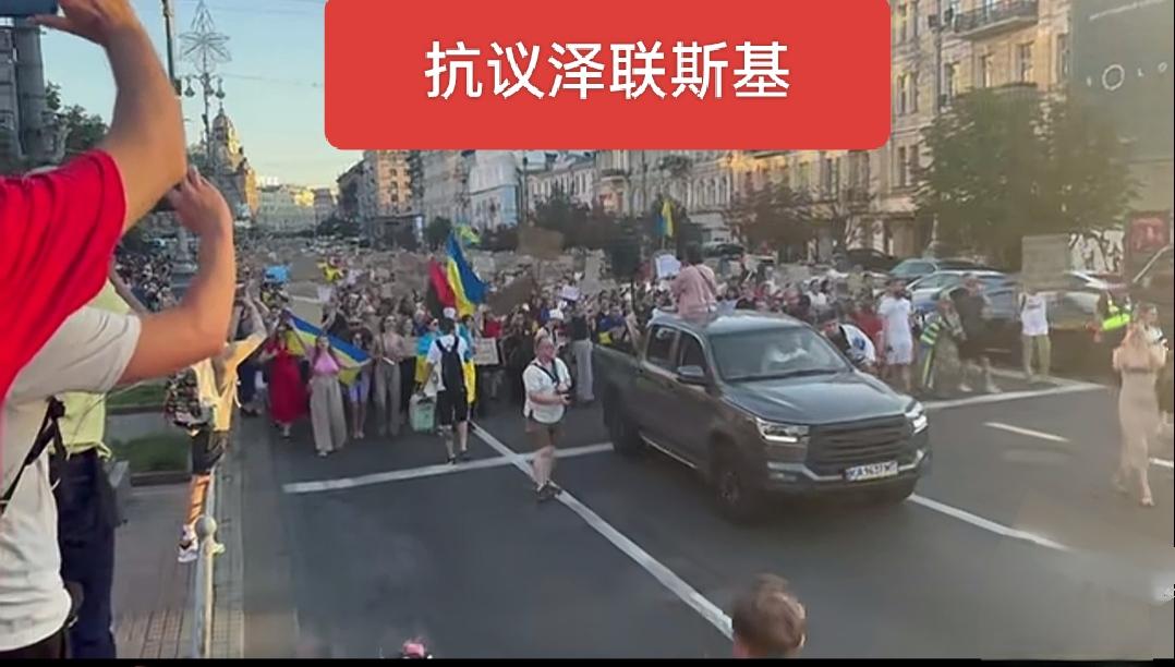 乌克兰图个啥呀！和俄罗斯起冲突能有什么好？赢是不可能赢的，但输了会一无所有！起初