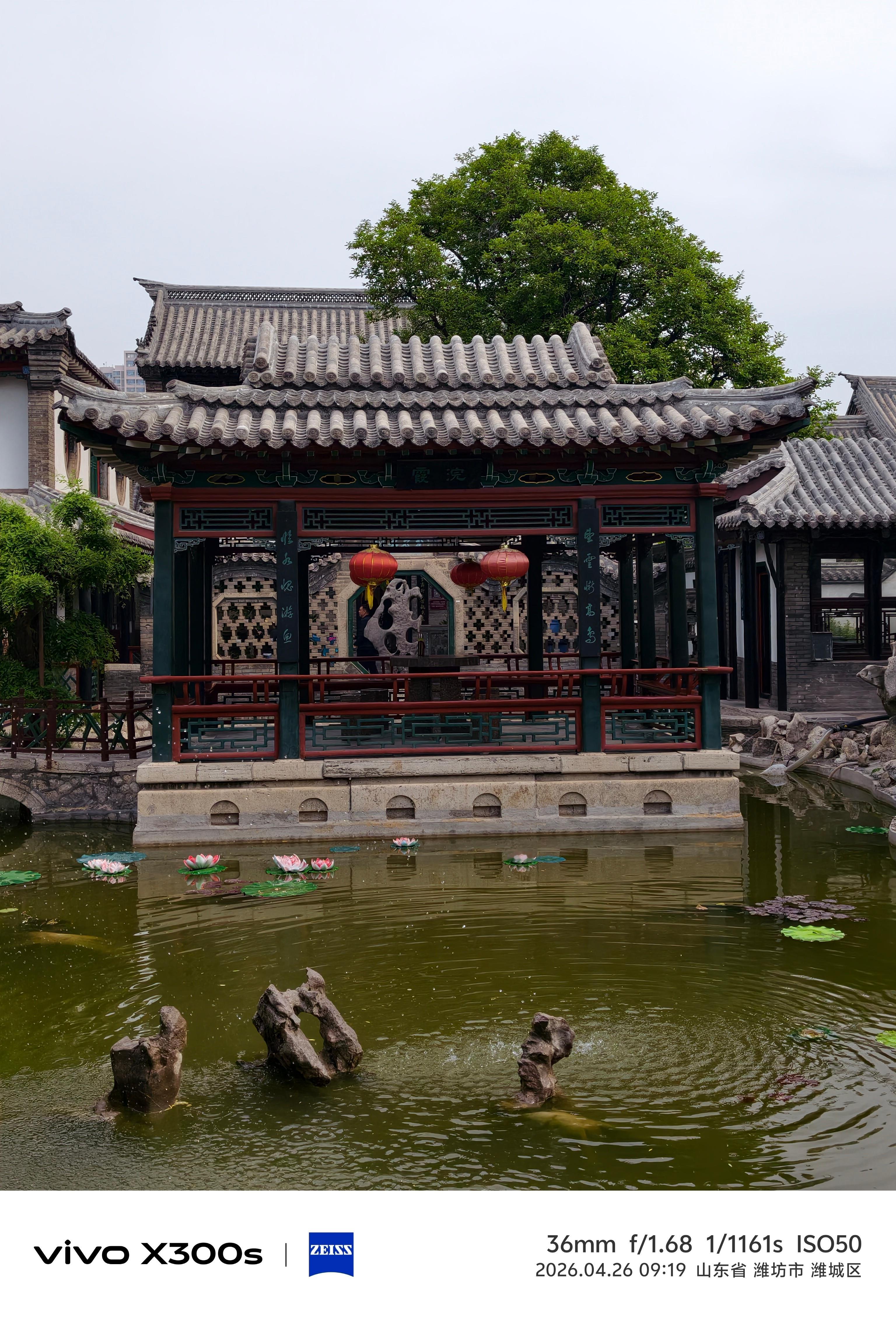 今天来山东潍坊玩，体验好客山东的热情，第一站是十笏园，这里还是86版《西游记》里