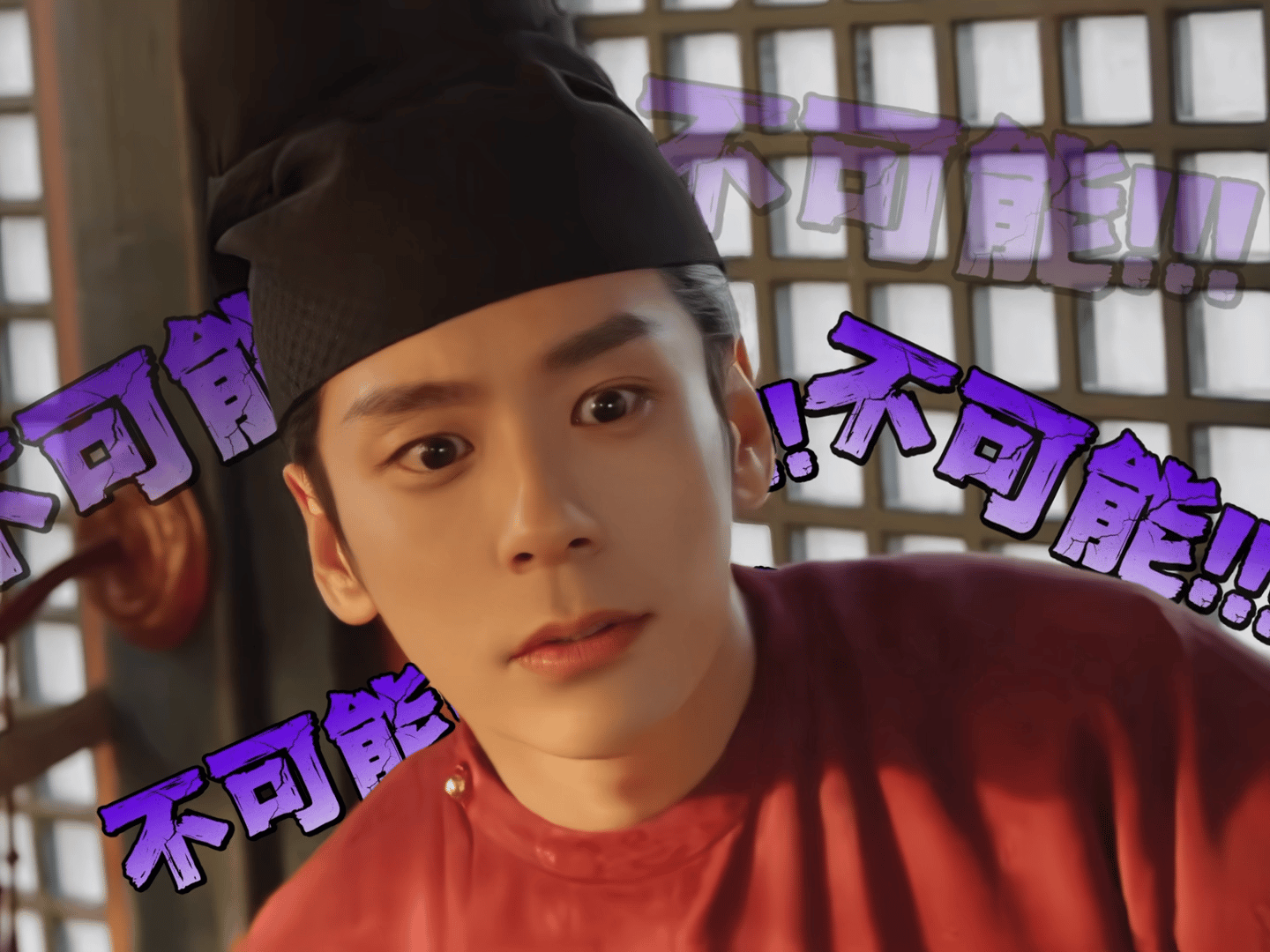 魏哲鸣[超话]  还是芳芳和畅畅最好嗑[太开心] ​​​