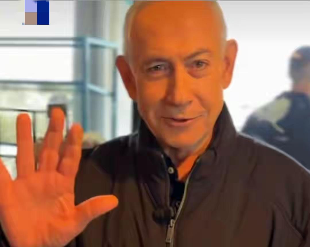 以色列总理终于被逼现身自证本人没被“斩首”，但已成为伊朗终身追杀复仇对象！