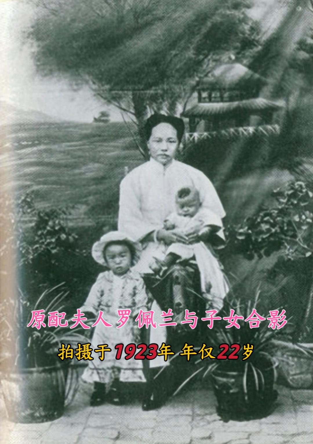 杨虎城背后的三个女人：一个病死，一个守寡，一个被毒针刺死。 三段婚姻...