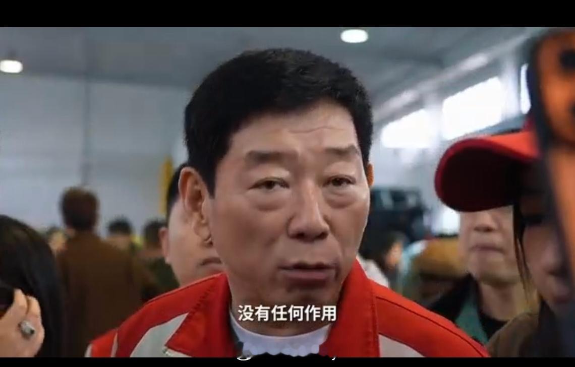 魏建军内部会议痛斥定语技术营销 这一天天的老魏又说大实话。实实在在的，拒绝定语技